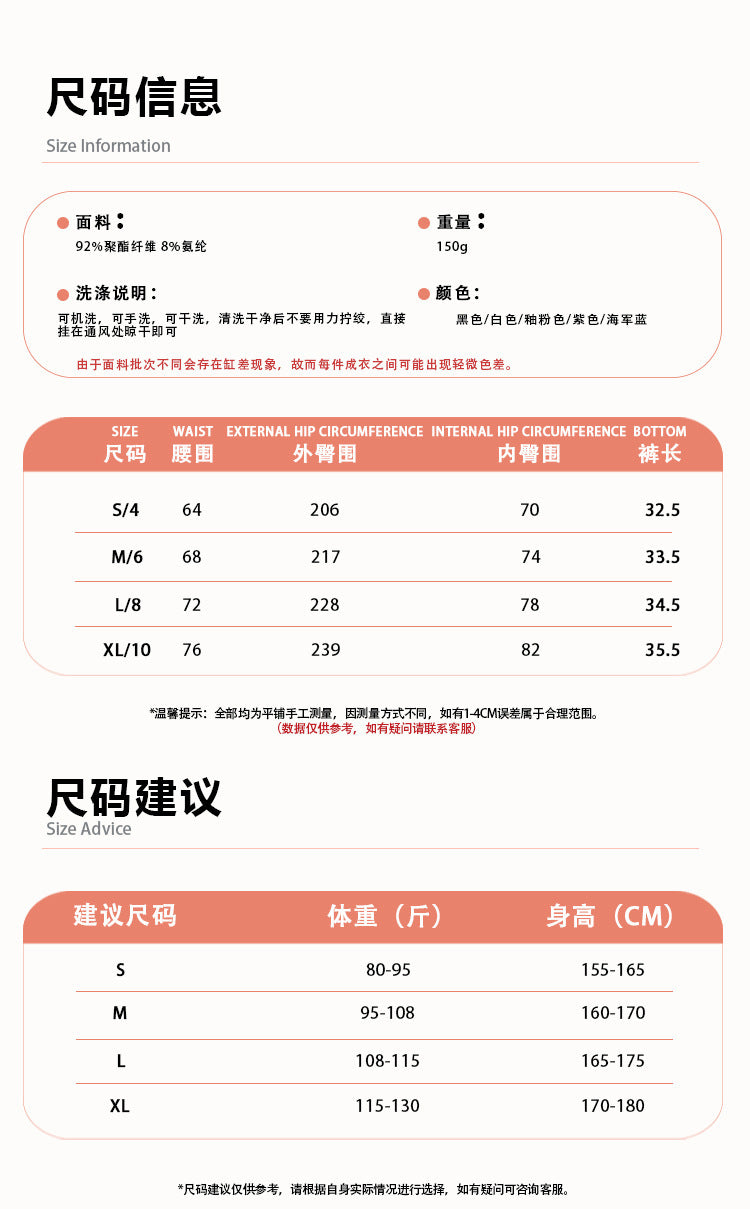 alo SCO tennis skirt sports pleated skirt fitness outdoor anti-light running yoga clothes badminton girl